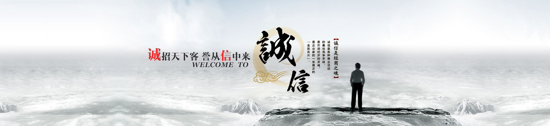 環(huán)訊人才網(wǎng)